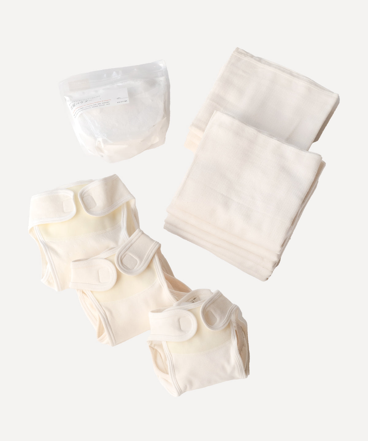 PRISTIN　プリスティン　布おむつ 布おむつフルセット – PRISTINE