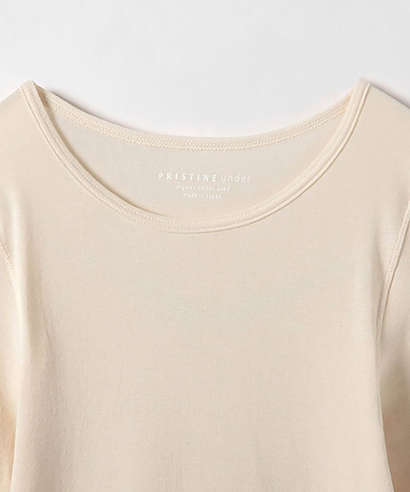 セーターイン 長袖