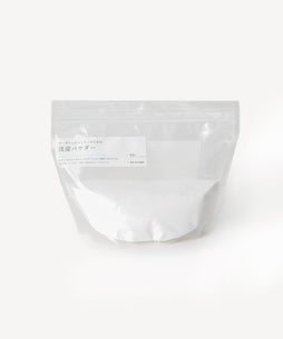オーガニックコットンのための 洗濯パウダー
