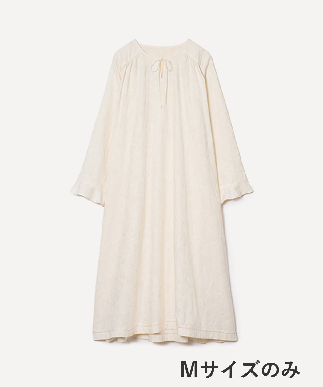 受注生産】ネグリジェ（ジャカードシャドウィ） – PRISTINE