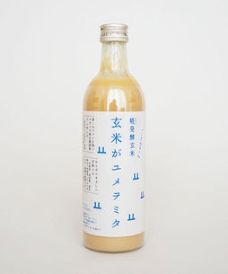 糀発酵玄米『玄米がユメヲミタ』
