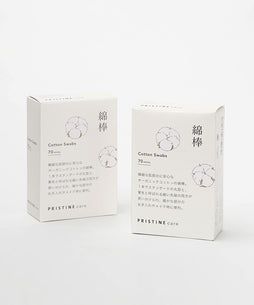 Pcare 綿棒(2個セット)