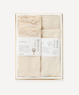 【ラッピング包装代込】厚手&薄手おやすみソックスセット