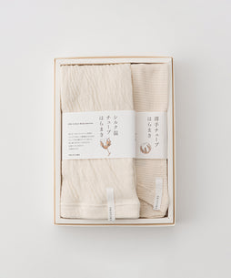【ラッピング包装代込】2種類の腹巻ギフトセット