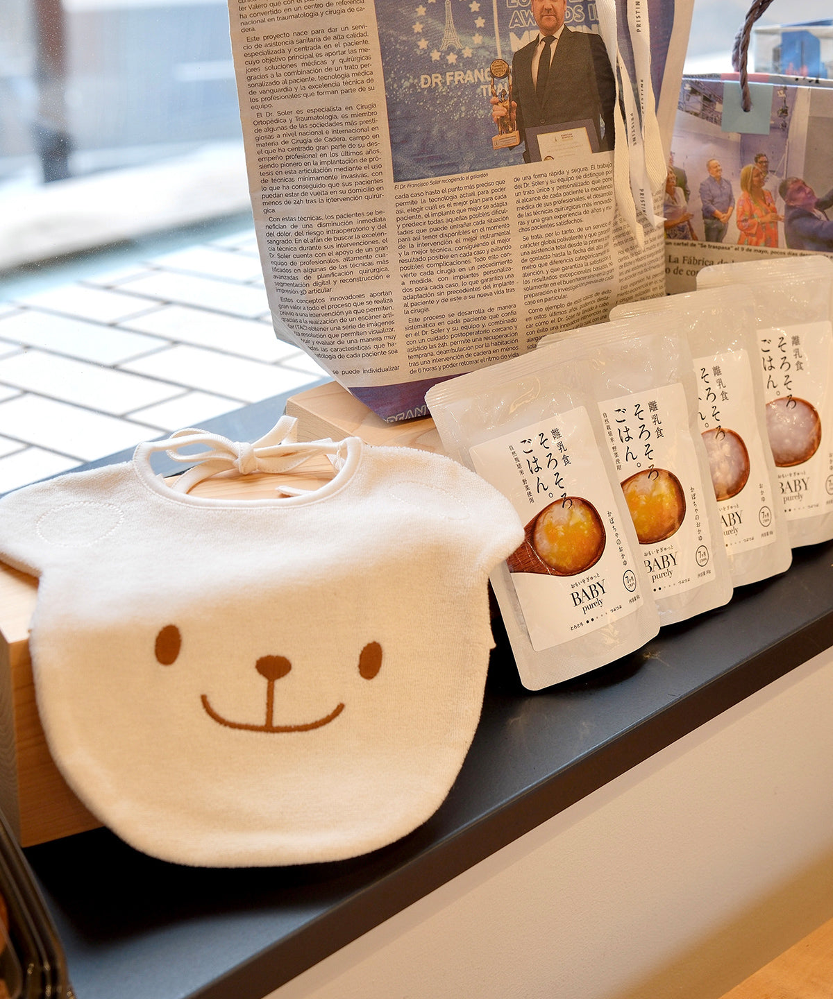 ピュアリィ 離乳食セット