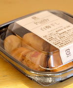 白梅干し135g