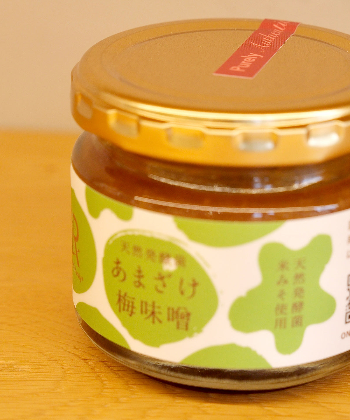 あまざけ梅味噌 100g