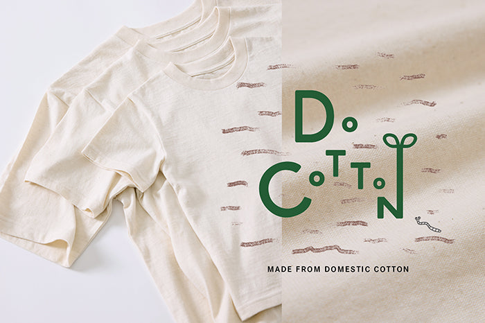 みんなで着よう！DoCoTToN Tシャツ