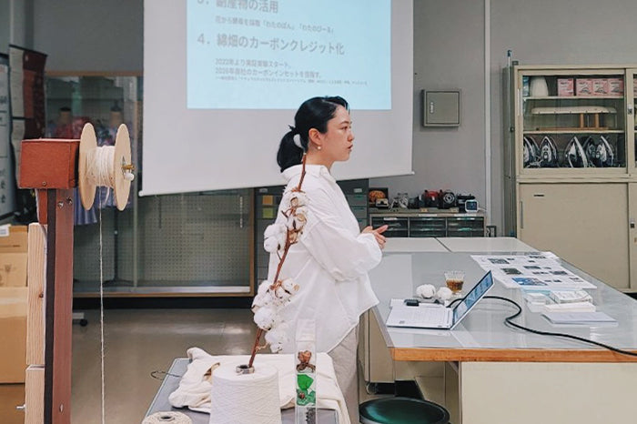 高校でオーガニックコットンの授業をしました｜アバンティコットン倶楽部