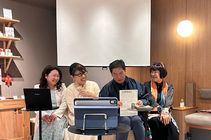 「エシカルアカデミー2026」に代表の奥森が登壇いたしました