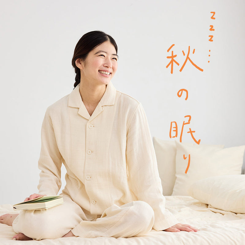 秋の眠りフェア対象商品