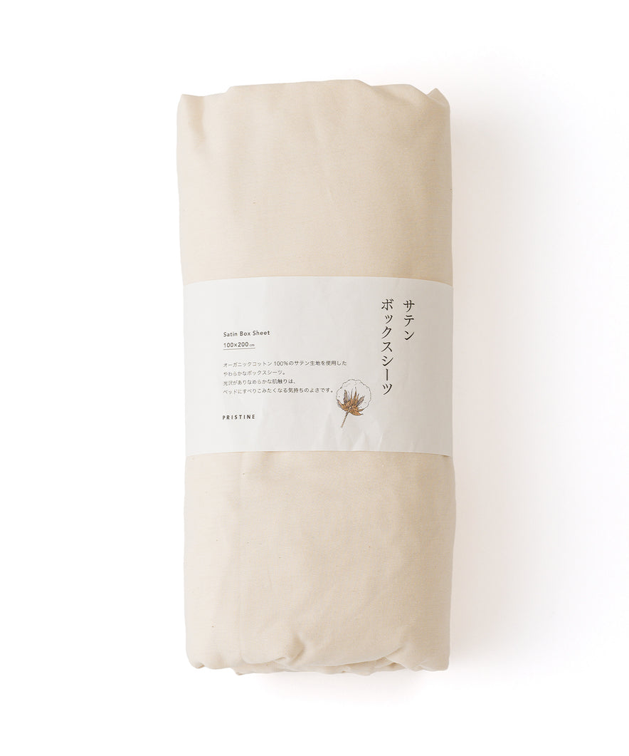 サテン ボックスシーツ