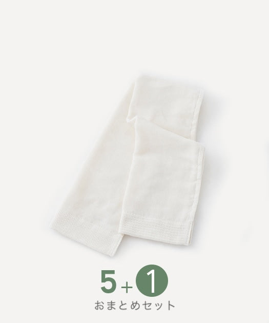 【おまとめフェア】三重ガーゼ　フェイスタオル