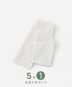 【おまとめフェア】三重ガーゼ　フェイスタオル