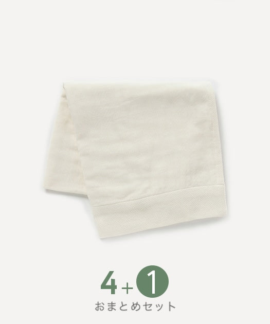 【おまとめフェア】三重ガーゼ　バスタオル