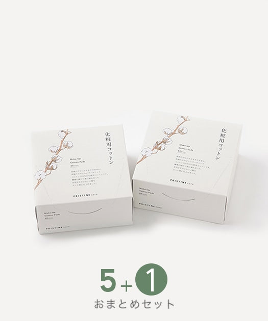 【おまとめフェア】Pcare 化粧用コットン(2個セット)×6セット