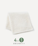 【おまとめフェア】スーパーソフト　バスタオル