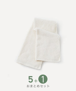 【おまとめフェア】スーパーソフト　フェイスタオル