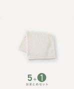 【おまとめフェア】スーパーソフト　ウォッシュタオル