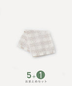 【おまとめフェア】フローズンチェック　ウォッシュタオル