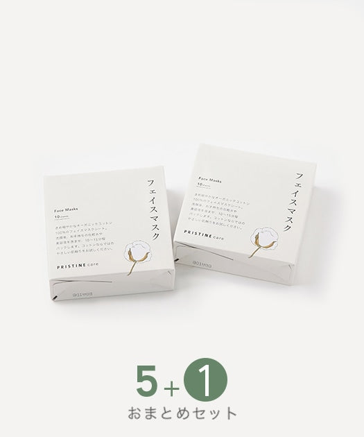 【おまとめフェア】Pcare フェイスマスク(2個組)×6セット