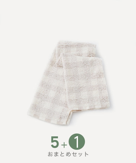 【おまとめフェア】フローズンチェック　フェイスタオル