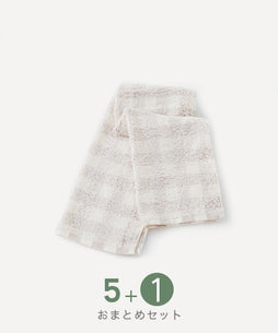 【おまとめフェア】フローズンチェック　フェイスタオル