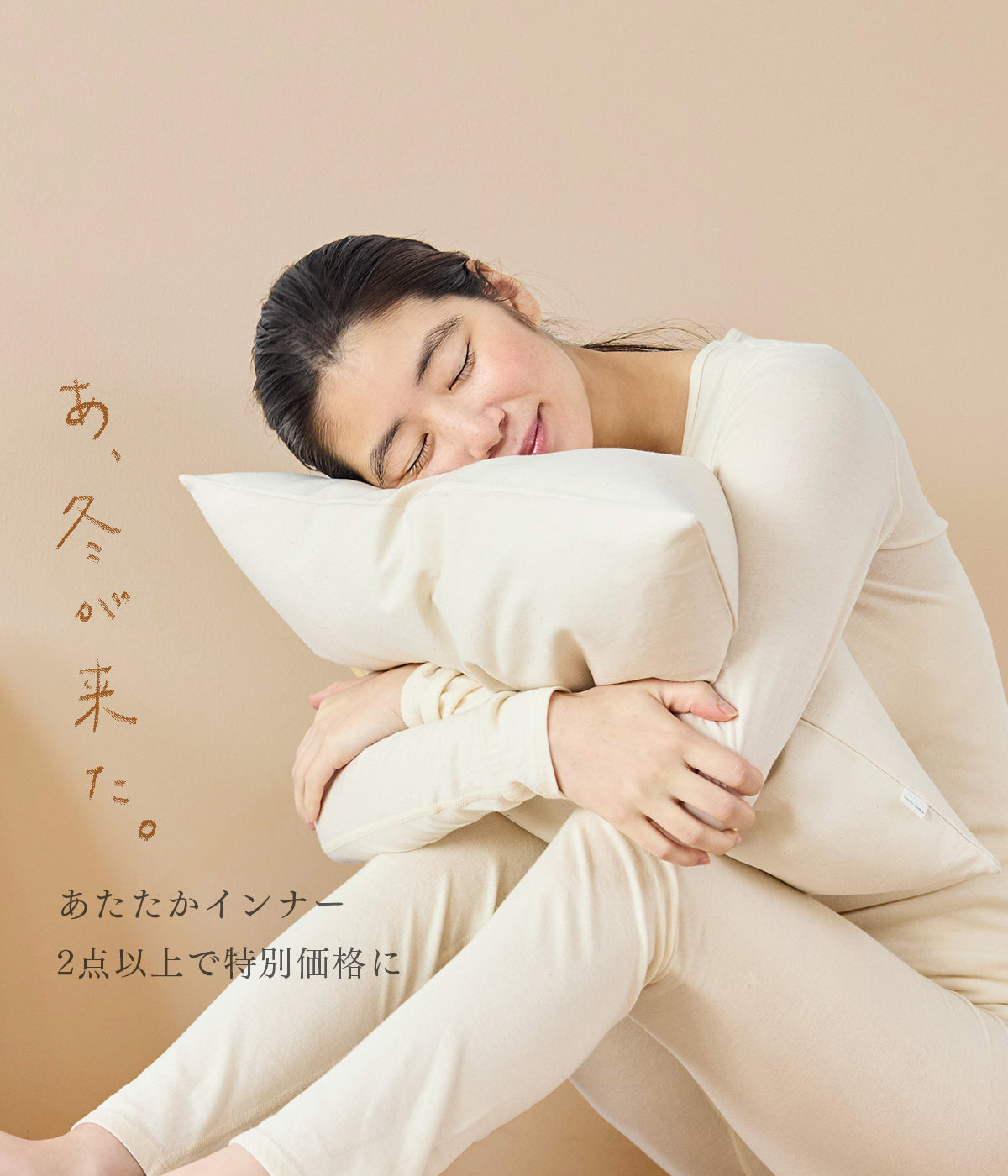 PRISTINE　プリスティン　ジャカードシャドウィ 肌掛け布団 ジャカードシャドウィ 肌掛け布団 – PRISTINE