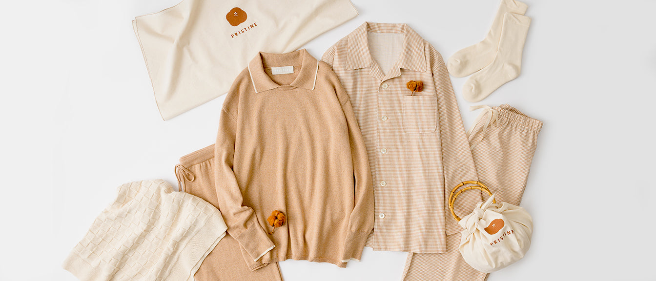 RINGING IN THE NEW YEAR