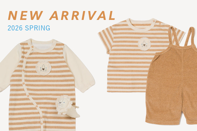 ベビー服・出産準備・出産祝い｜PRISTINE BABY オーガニックコットン