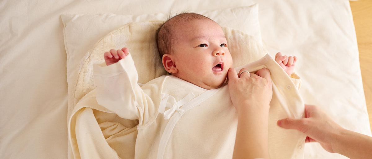 New Born