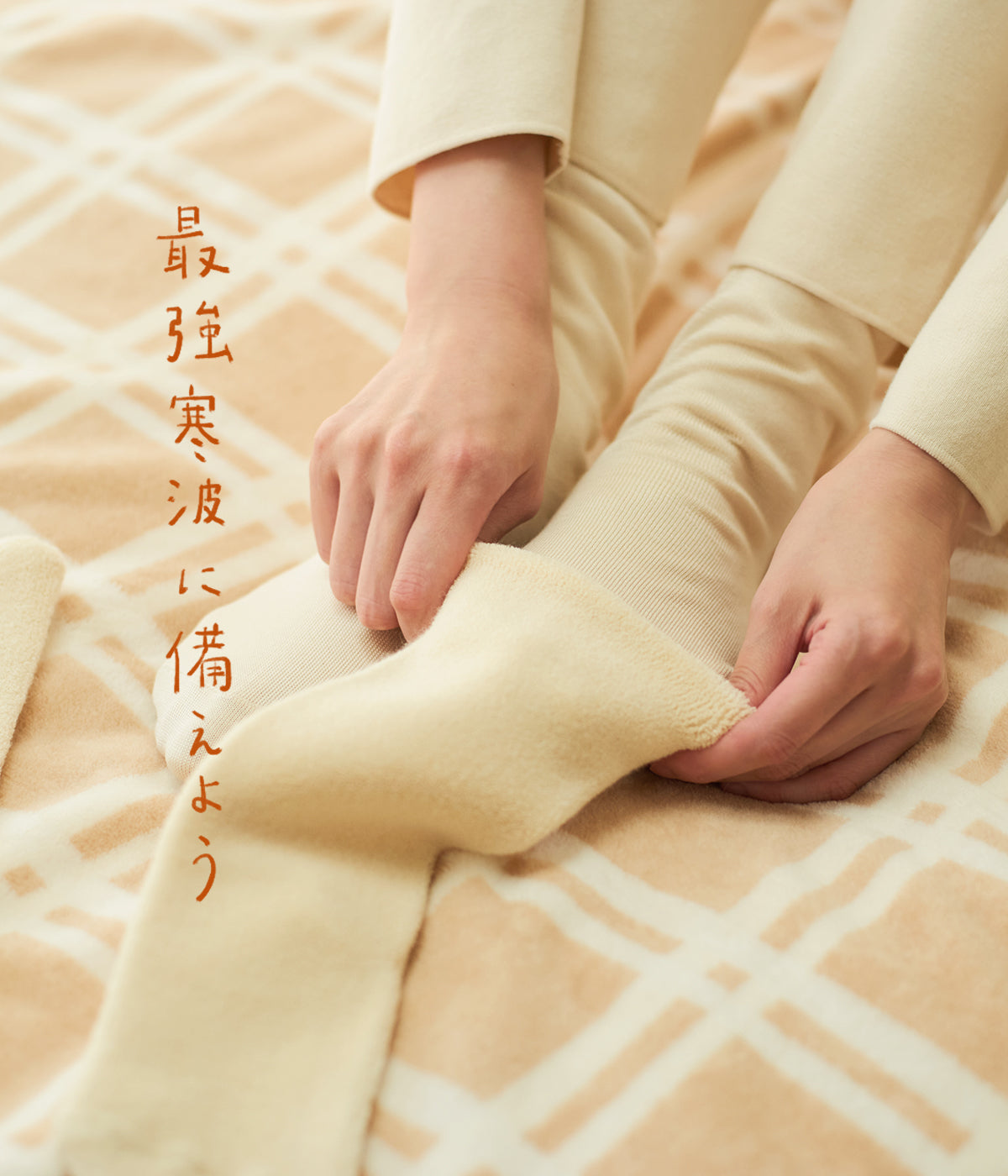 プリスティン ヤオーガニックコットンヤク スウェットワンピース Mサイズ 日本製 プリスティン ヤオーガニックコットンヤク スウェットワンピース M