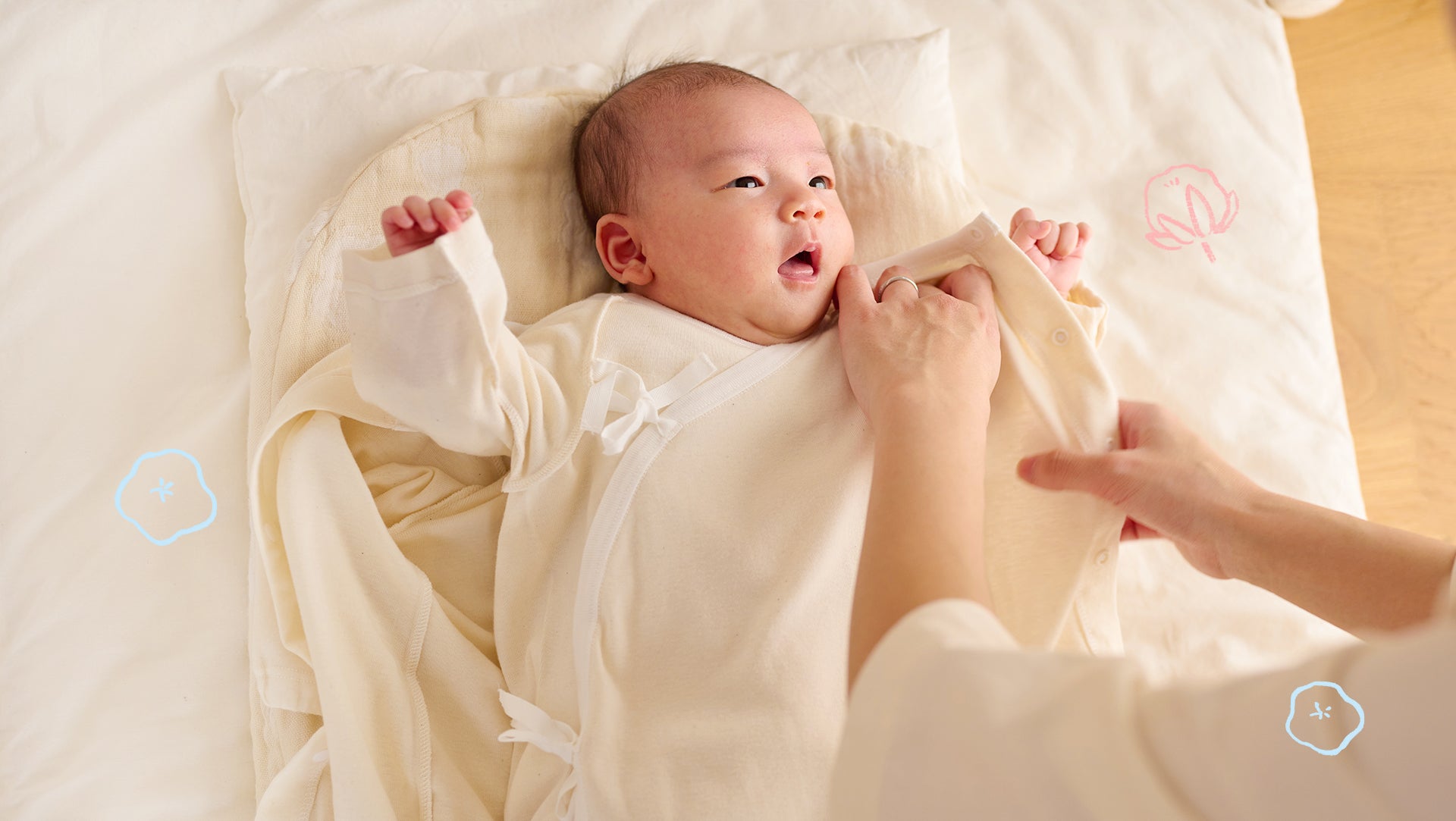 ベビー服・出産準備・出産祝い｜PRISTINE BABY オーガニックコットン
