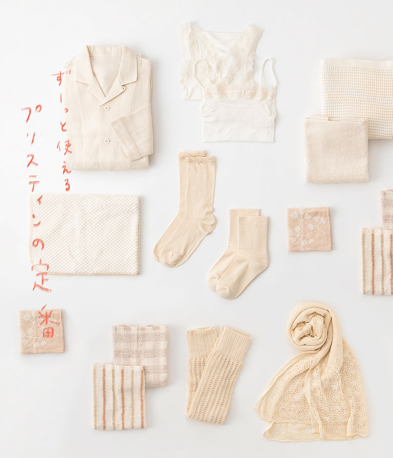 新生活の頼りになる