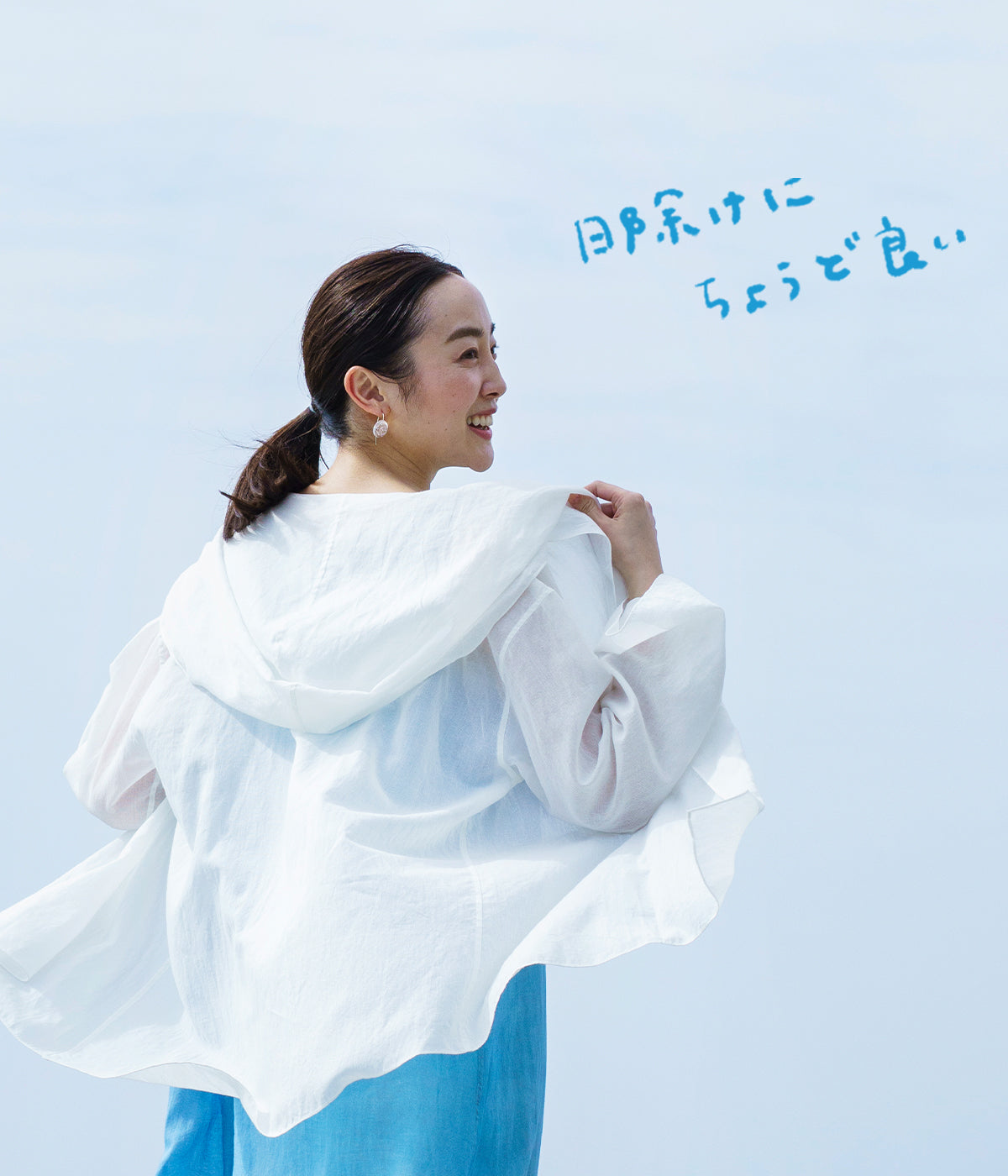 プリスティン　ワンピース2点セット PRISTINE公式通販｜オーガニックコットンのレディース・インナー