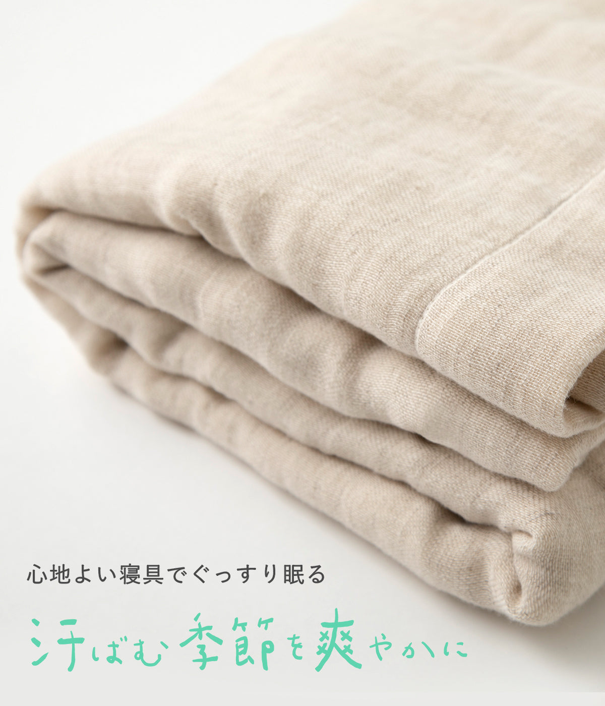 プリスティン PRISTINE *コットンシルクフリースワイドベスト*M-L