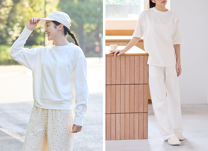 シリーズで楽しめるライフスタイルウェア