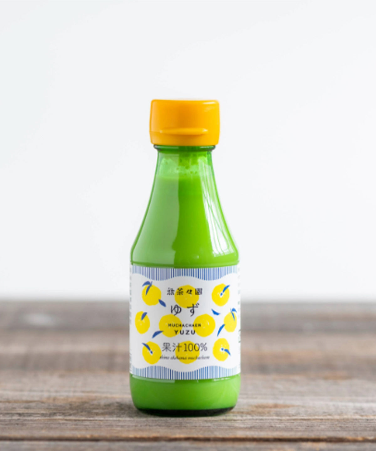 ゆずストレート果汁150ml