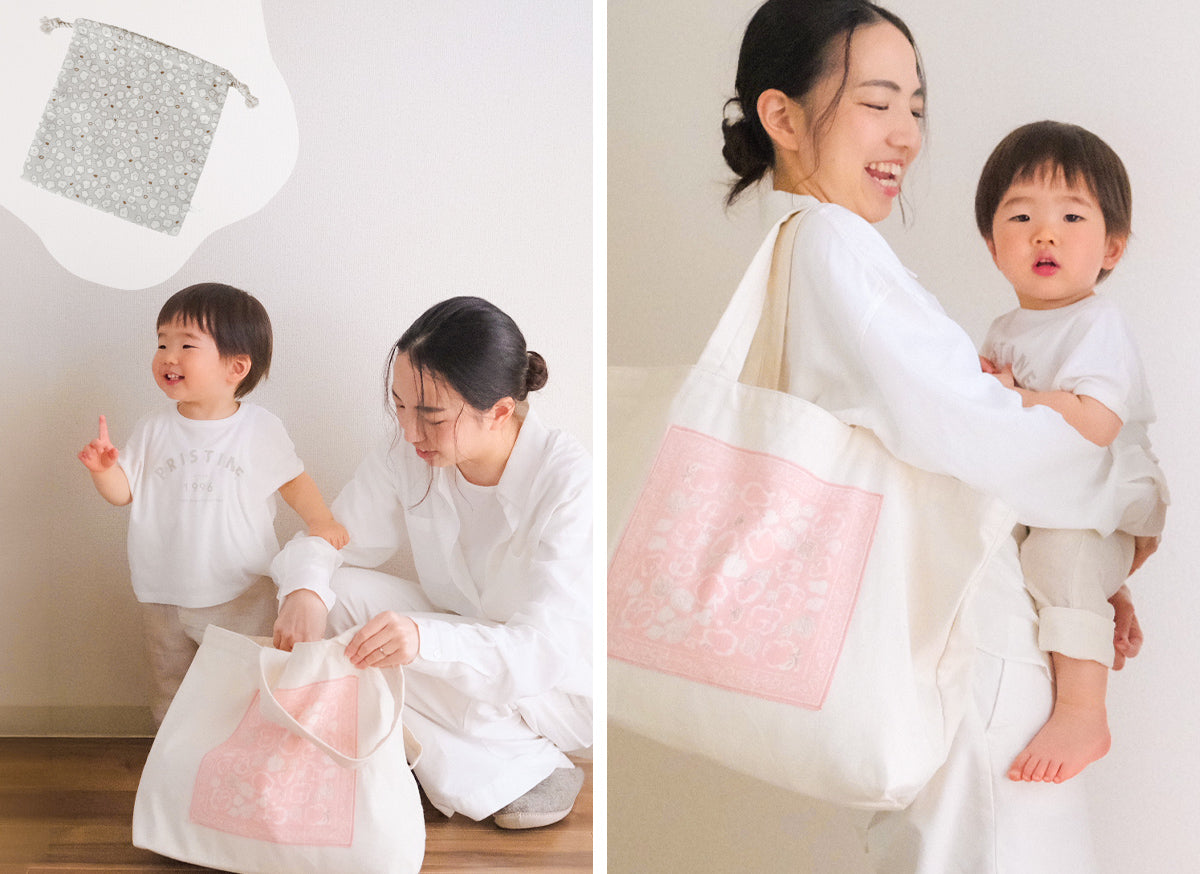 たっぷり入る！マザーズバック