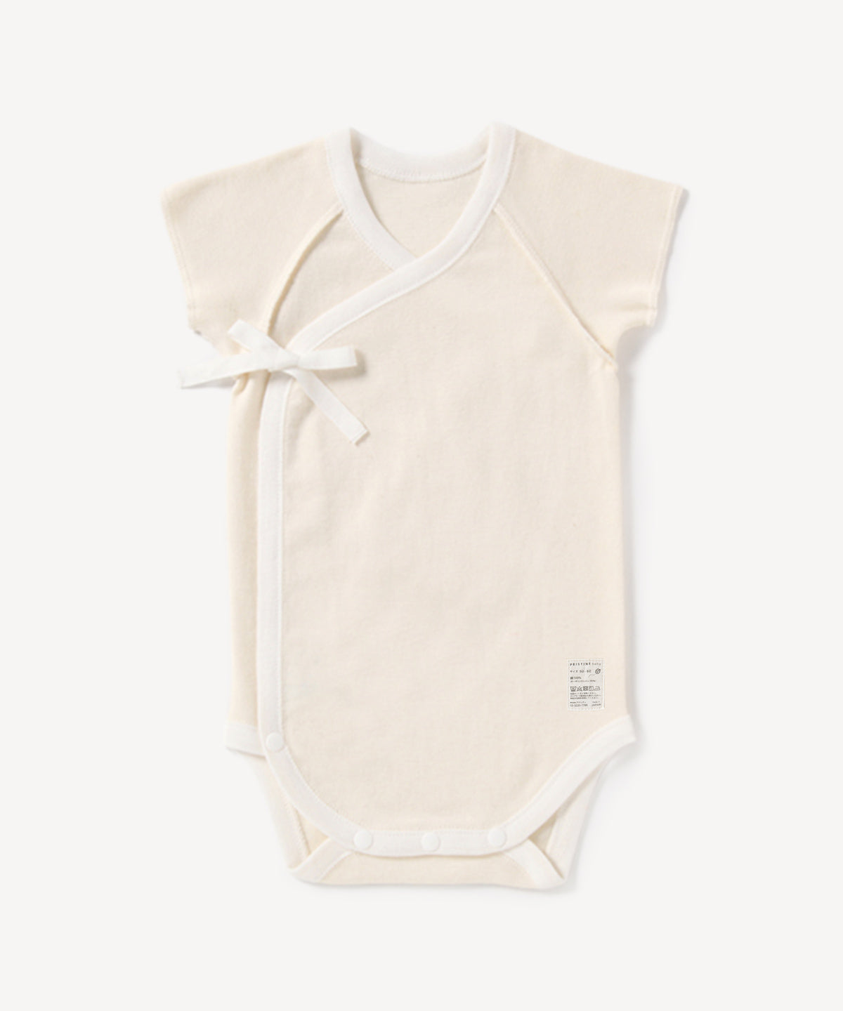 22世紀ベビーグレコ肌着