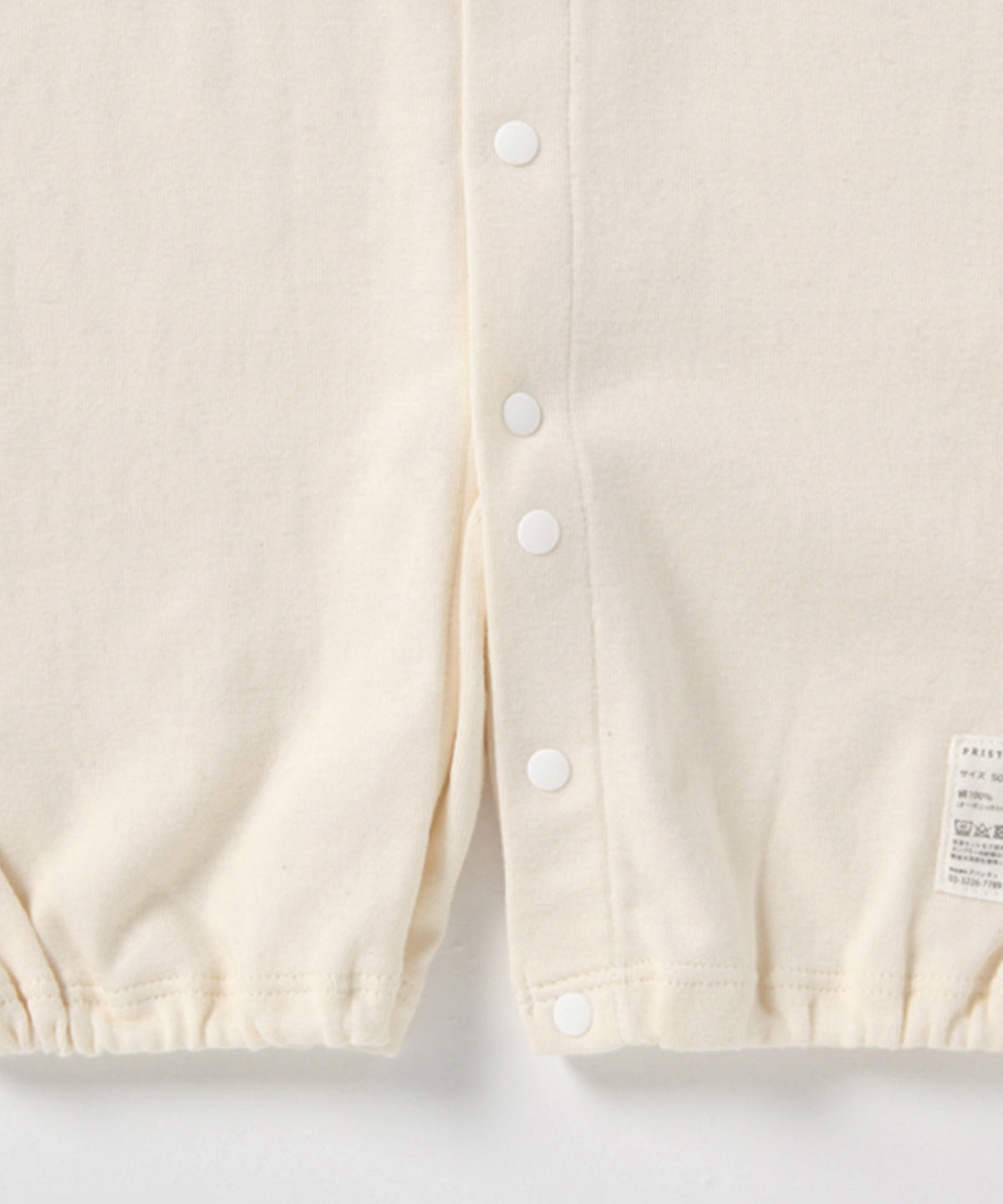 22世紀ベビー2wayドレス