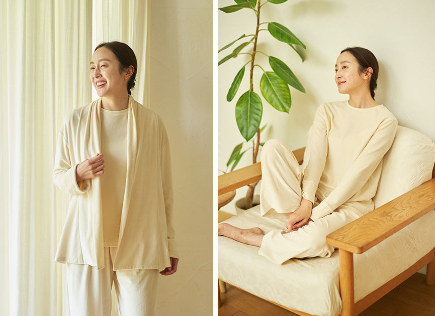 リラクシングにも、お出かけにも