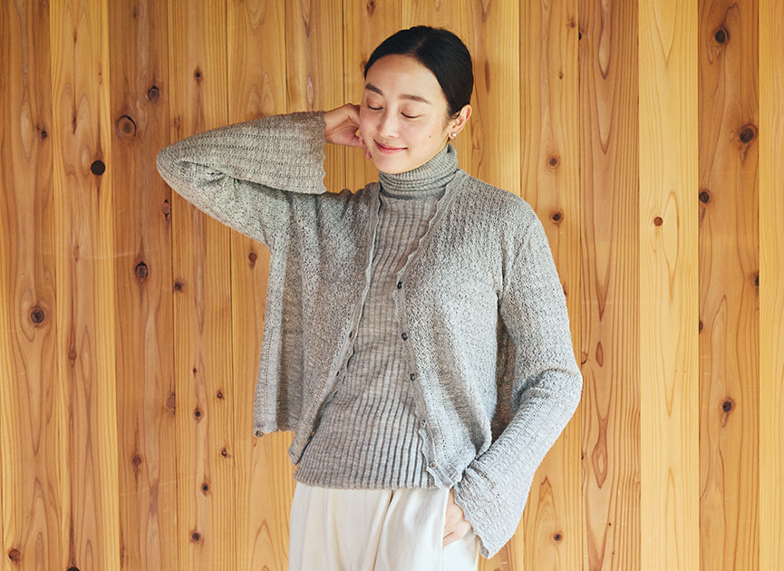 ホリデーシーズンのお出かけに、繊細で華やかなレーシーニット