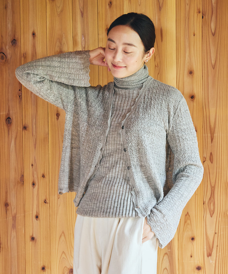 アルパカレーシーニットカーディガン