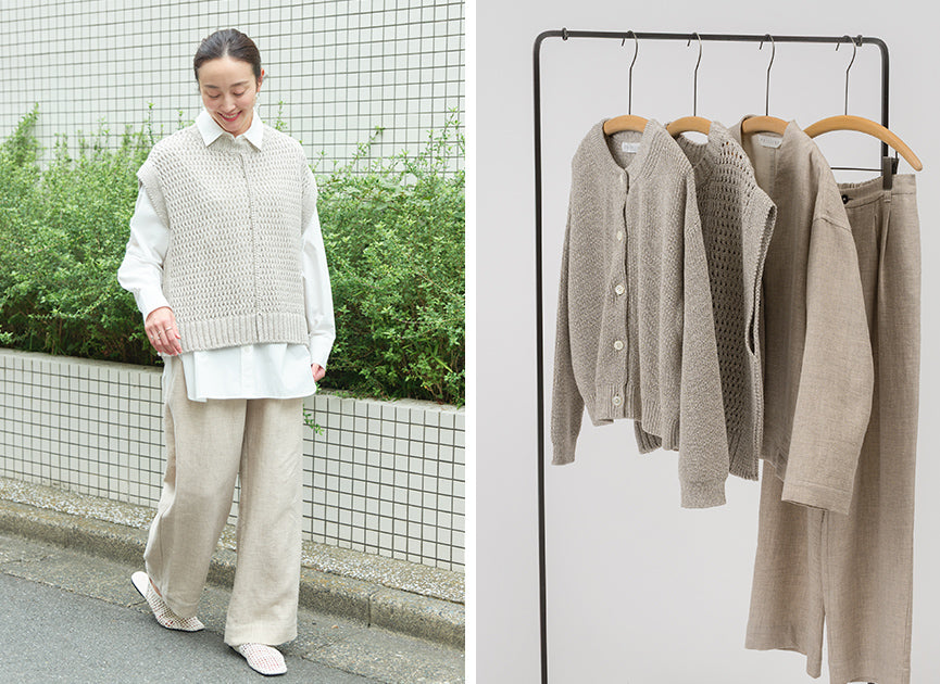 セットアップで素材の風合いを楽しむ