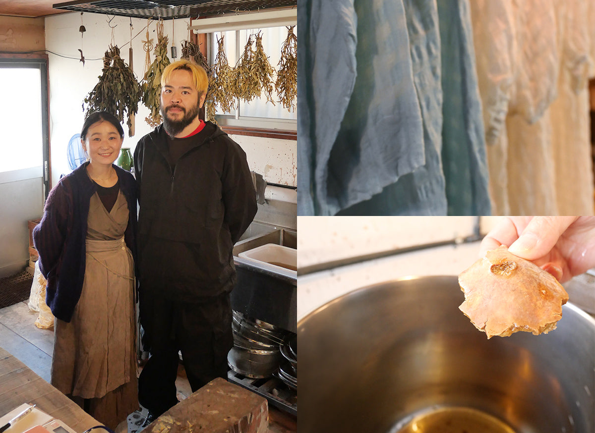 一期一会の草木染の色