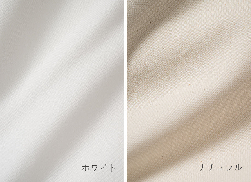 オーガニックコットンのオックスフォード