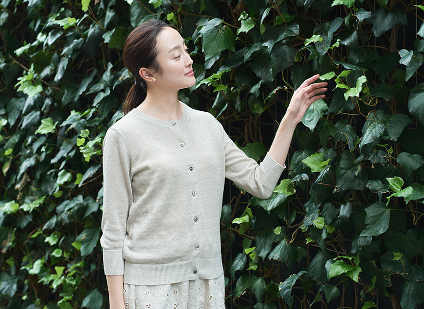 人気のカーディガンがブラッシュアップして登場