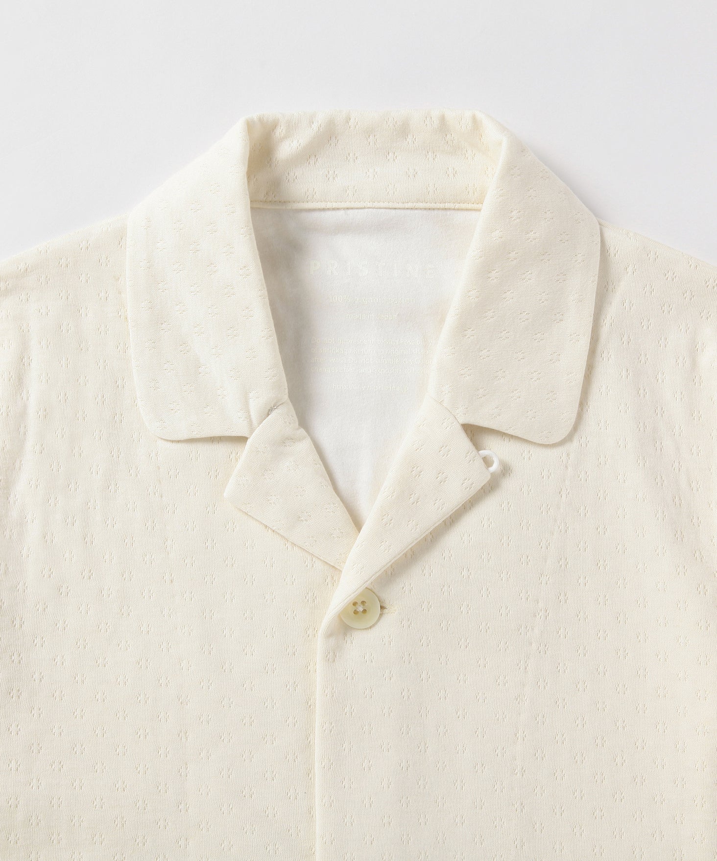 エアニット 前開きパジャマ