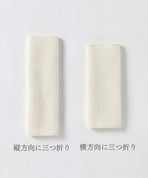あたためパッド2枚セット